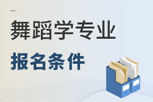 赸ѧרҵ