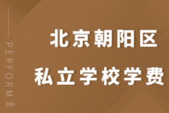 ˽ѧУѧ