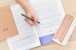 浙江农林大学继续教育学院计算机应用技术专业怎么报名？