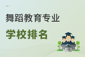 赸רҵѧУ