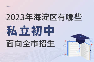 2023걱˽Щȫûѧƣ