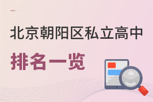 ����������˽����������һ�����������õ�˽����ѧ