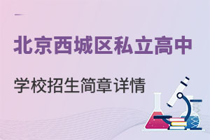 2023걱˽ѧУ