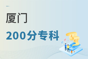 200ר