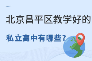 2023�걱����ƽ����ѧ�����õ�˽����������Щ��