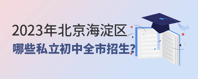 2023걱Щ˽ȫ