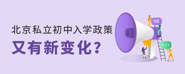 ˽ѧ±仯53.jpg