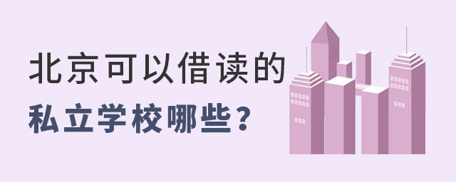 Խ˽ѧУЩ