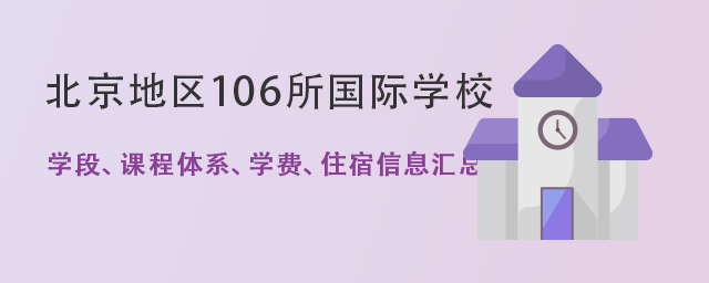 106ѧУ.jpg