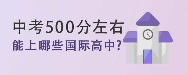 п500Ϲʸ.jpg