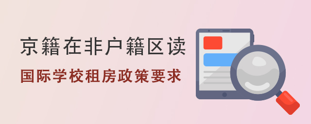 ѧУⷿҪ.jpg