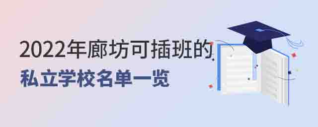 ȷɲ˽ѧУһ
