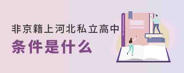 ǾϺӱ˽еʲô