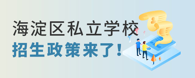 ˽ѧУ