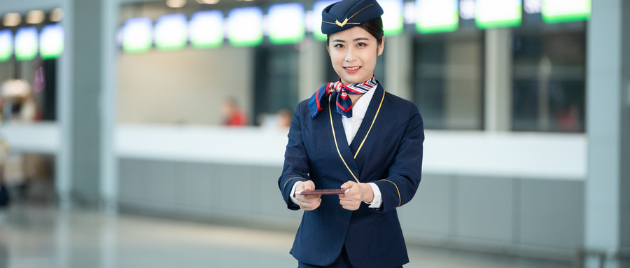 黑龍江航空服務地勤專業招生條件