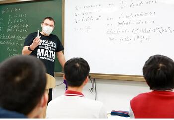 北京新府学外国语学校