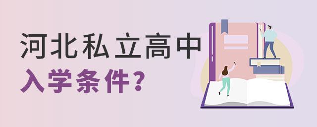 ǾϺӱ˽е