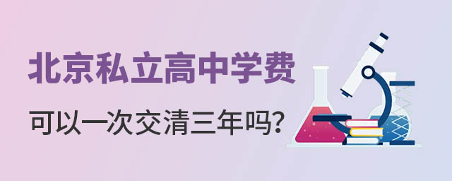 ˽ѧѿһν3