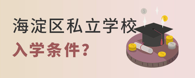 ˽ѧУѧ