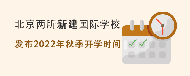 ѧ޿ѧʱ.jpg