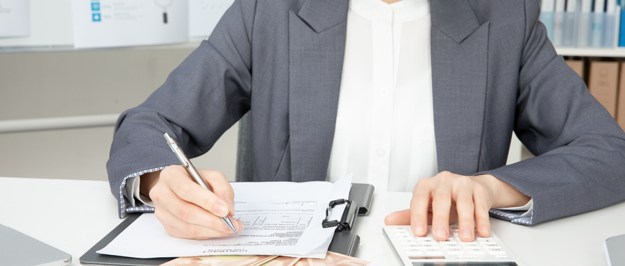 ࡢְרƣڶ־Ըʱ乫