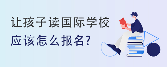 ѧУӦô.jpg