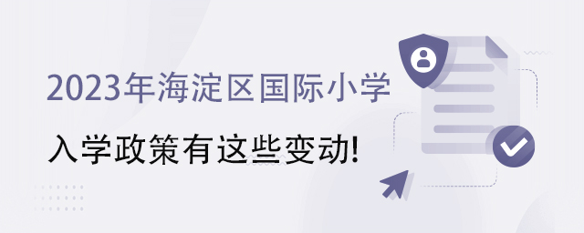 ѧЩ䶯.jpg