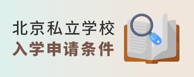 ˽ѧУѧ