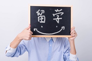 北京第二外国语学院出国留学材料要求是什么？