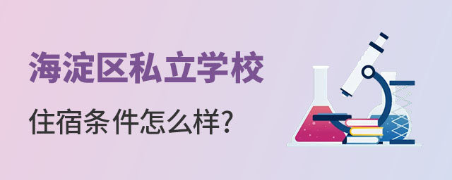 ˽ѧУסô