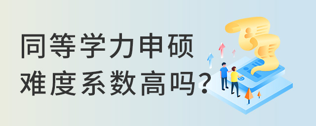 ͬѧ˶Ѷϵ