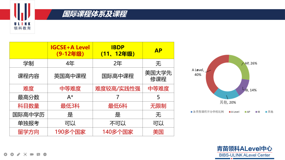 微信图片_20220823091146.png