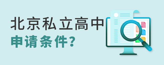Ǿϱ˽ģʲô