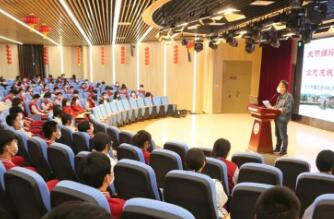 �����з�̨���±���ѧУ