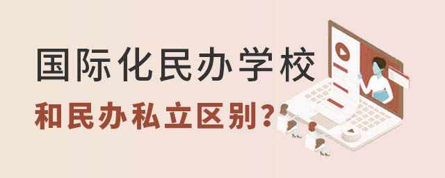 ʻѧУ˽