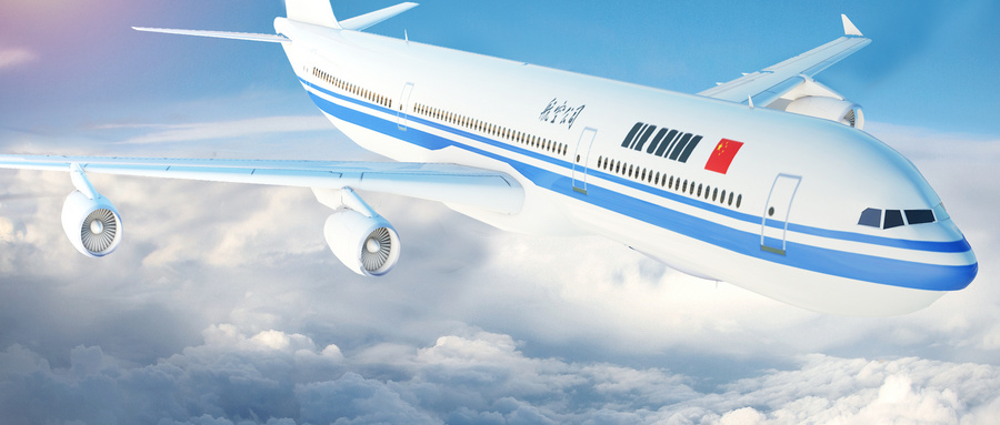 广东航空服务专业专科就业怎么样?