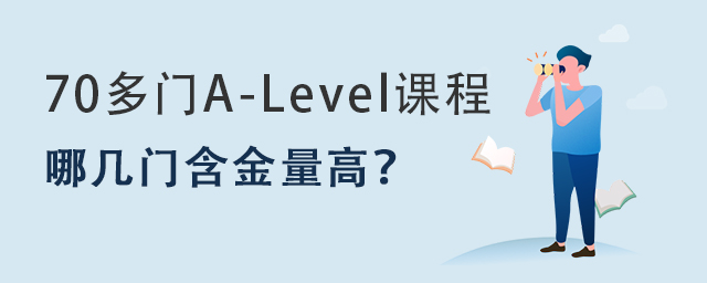 学申请.jpg