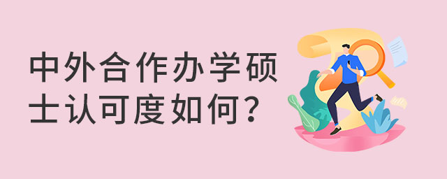 ѧ˶ʿϿɶΣ