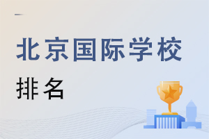 2022ѧǿıѧУ