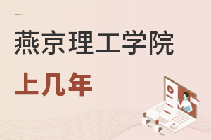 ྩѧԺϼ