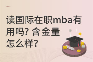 ְmba𣿺ô