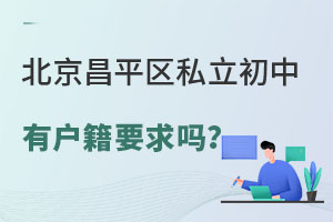 2023ƽ˽жѧлҪЩҪ