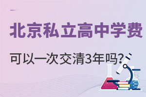 ����˽������ѧ�ѿ���һ�ν���������