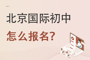 Сʳô?