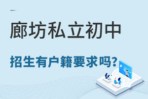 ȷ˽2023ѧлҪ