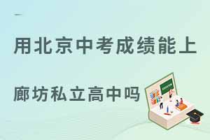 2022���ñ����п��ɼ��������ȷ�˽��������