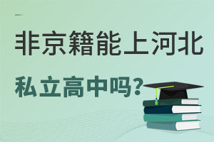 �Ǿ������Ϻӱ���˽��������