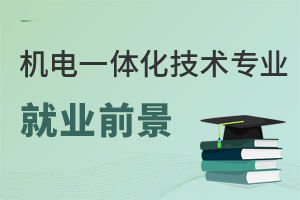 һ廯רҵҵǰ