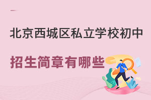 2023걱˽ѧУЩ