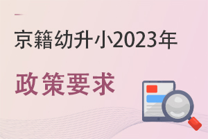 ѧ2023СѧУҪ()